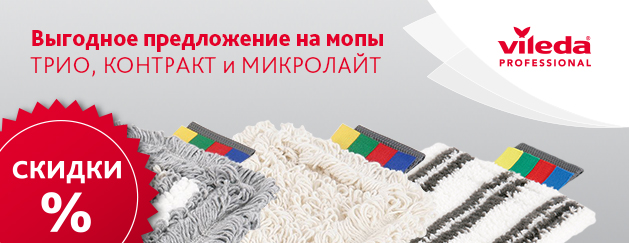 VP_Banner_629-243
